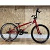 BMX RACE JUNIOR INSPYRE NEO 2022 -vélo boutique bmx race inspyre neo micro 2021