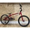 BMX RACE PRO INSPYRE NEO 2022 -vélo boutique bmx race pro inspyre neo 2022