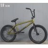 BMX SUNDAY FORECASTER SILVA 20.75" GOLD 2021 2 BMX SUNDAY FORECASTER SILVA 20.75" GOLD 2021 -vélo boutique bmx sunday forecaster silva 2075 gold 2021